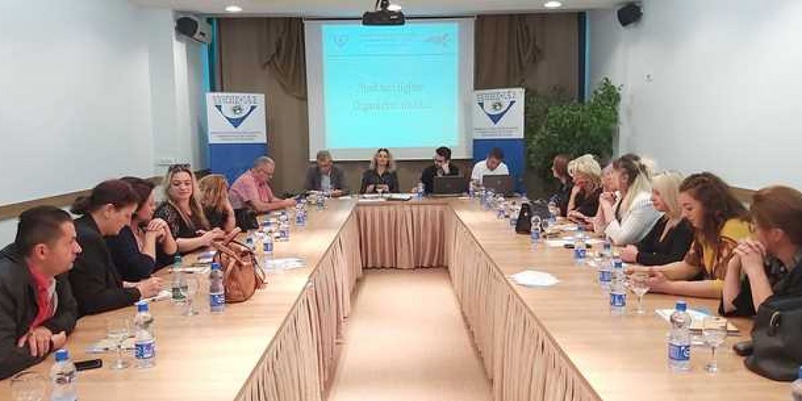 Sesioni informues u mbajt në sallën e konferencave “Orion” në Prishtinë