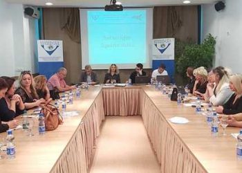 Sesioni informues u mbajt në sallën e konferencave “Orion” në Prishtinë