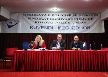 Imer Zeqiri, u zgjodh kryetar i Sindikatës së Policisë së Kosovës sot në kuvendin e IV-të zgjedhor