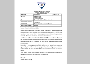 Kërkesë nga Sindikata e PK-së drejtuar z.Xhelal Sveçla, Ministër i MPB-së në lidhje me një shtesë si shperblim për këtë fund vit për punonjësit e Poicisë së Kosovës me një shumë ekuivalente të një page mujore