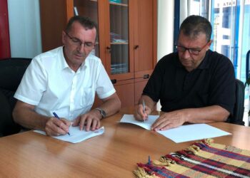 Nënshkruhet marrëveshja mes Sindikatës së Policisë së Kosovës dhe Kolegjit “Biznesi” në Prishtinë, për zbritjen e tarifave për studime