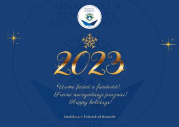 Urime festat e fundvitit!  –  Srecni novogodisnji praznici! –  Happy holidays!