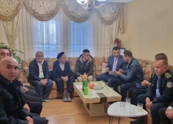 Me date 17.10.20203 ishim për vizitë te familja e heroit Afrim Bunjaku së bashku me përfaqësuesit e DRP Pejë dhe përfaqësuesit e fondacionit Plavë-Guci me seli në Amerikë, ku ju dhurua një donacion familjes së rreshterit Afrim Bunjaku në vlerë prej 9200 dollar.