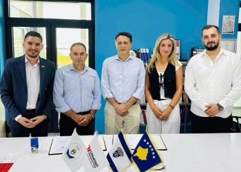 NJOFTIM PËR ANËTARËT E SINDIKATËS SË POLICISË SË KOSOVËS